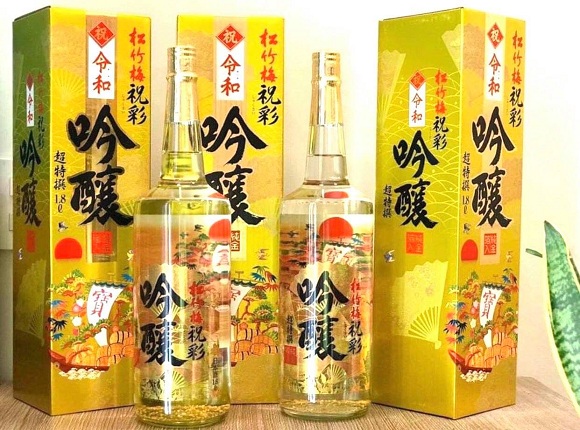 Rượu sake vảy vàng 1,8 lít Takara Shozu mặt trời đỏ Nhật Bản 9