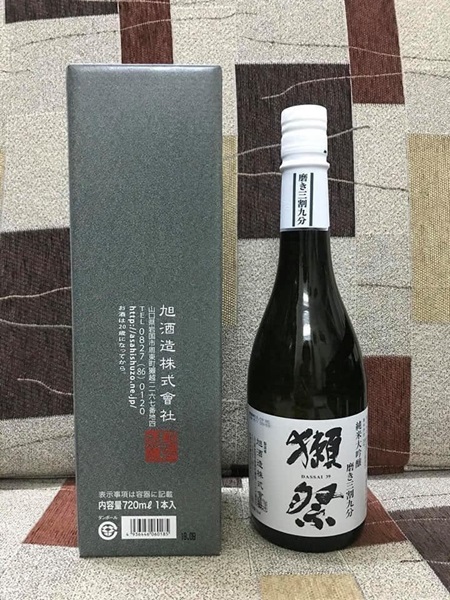 Rượu sake Dassai 39 Junmai Daiginjo của Nhật 720ml 56
