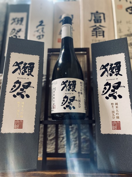 Rượu sake Dassai 39 Junmai Daiginjo của Nhật 720ml 6o