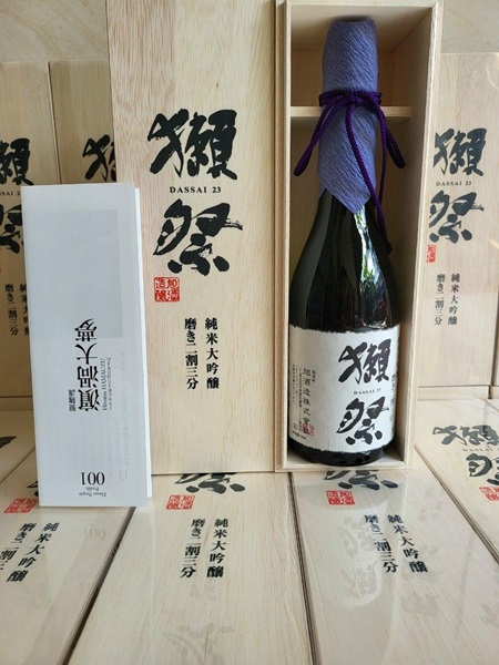Rượu sake Dassai 23 Nhật Bản hộp gỗ sang trọng biếu Tết 89