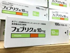 3063-vien-dac-tri-gout-cua-benh-vien-nhat-feburic-tablet-10mg3