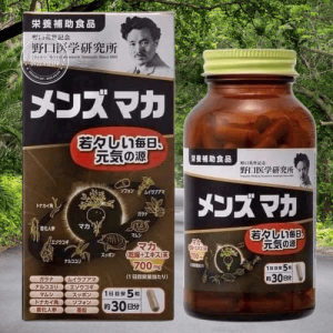 maca-noguchi-150-vien-gia-bao-nhieu-co-thuc-su-dang-de-dau-tu