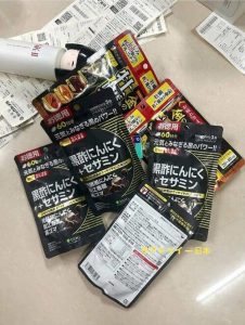 vien-giam-toi-vung-ishokudogen-gia-bao-nhieu-co-dat-khong-ma-ai-cung-tim-mua