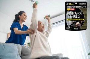 vien-giam-toi-vung-ishokudogen-gia-bao-nhieu-co-dat-khong-ma-ai-cung-tim-mua1