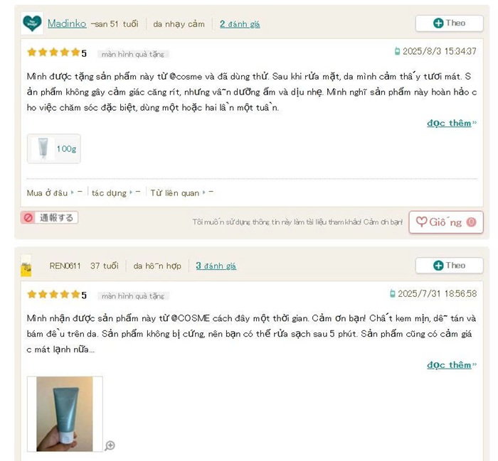 Review mặt nạ đất sét Ampleur Pore Clay Mask 1 3