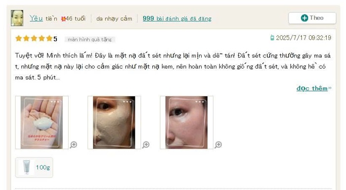 Review mặt nạ đất sét Ampleur Pore Clay Mask 1 0