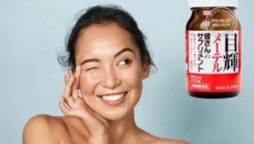 Thuốc bổ mắt Mêtel Gold Jpanwell giá bao nhiêu? Có nên đầu tư không