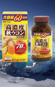 tinh-nghe-itoh-70mg-gia-bao-nhieu-co-dang-de-dau-tu