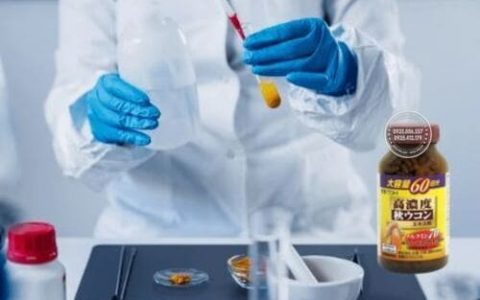 Tinh nghệ Itoh 70mg giá bao nhiêu? Có đáng để đầu tư?